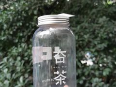 -夻茶HUATEA(水晶郦城店)