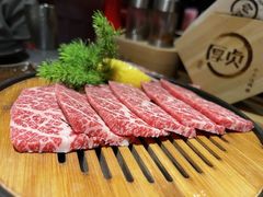 -厚贞日式烤肉(龙之梦店)