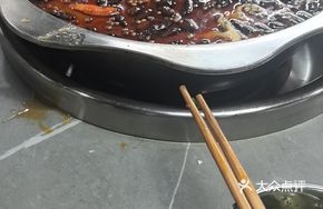 Young Ginger Fish and Frog