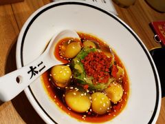 -太二酸菜鱼(正大广场店)