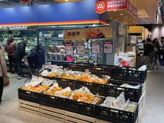 -ALDI奥乐齐超市(浦东大华锦绣优嘉店)