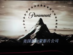 -嘉华国际影城(学清路店)