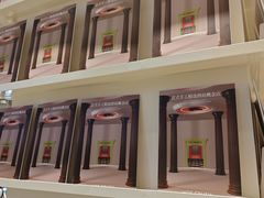 -HOT CRUSH趁热集合·现烤面包(环球港店)