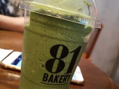 -81BAKERY(大学路店)