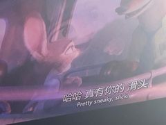 -笼铭坊(北蔡店)