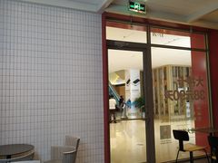 门面-肯德基(万科广东路店)