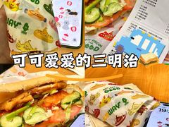 -赛百味SUBWAY(星耀店)