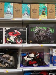 -卡通派潮品玩具折扣仓(青岛新城吾悦广场店)