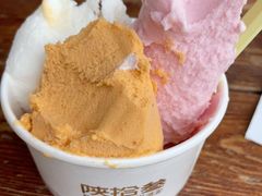 -陕拾叁-西安糕点(北院门创始店)