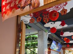 -老白清真烧烤(锦州旗舰店)
