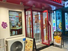 -高力乐面包咖啡厅(西塔店)