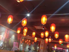 -刁四藤椒麻辣烫(武夷山路店)