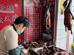 -大赤坎肥仔强烧味海鲜餐厅(大赤坎店)