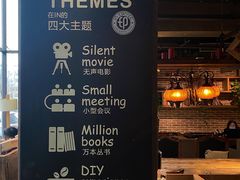 -印咖啡IN COFFEE(红旗街店)