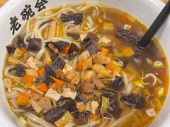-老碗会·陕西手工面(中心书城店)