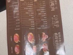 -小茉庐和牛自助火锅(龙湖万达店)