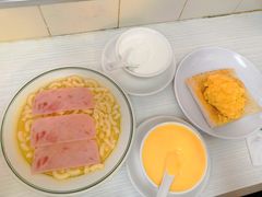 -澳洲牛奶公司(佐敦店)