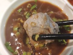 -福合埕牛肉丸(福平路店)