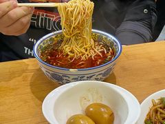 -清真磨沟沿老字号牛肉面(总店)
