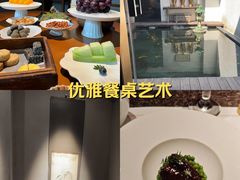-觀芷隐轩