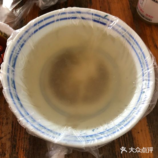 山水牛杂