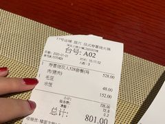 -yokocho上横町·日本食街(深业上城店)