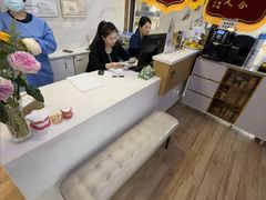 -永信齿科·永典口腔门诊部(浦东店)