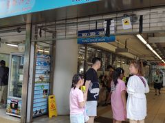-南丫岛