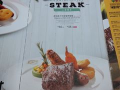 -瑞伯克牛排自助餐厅天一广场店