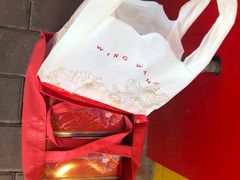 -香港元朗荣华月饼(十八甫路店)
