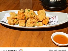 -甬上名灶(天一阁·翠柏店)
