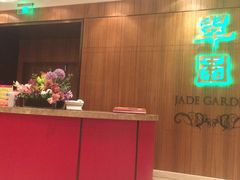 -上海静安香格里拉大酒店