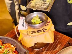 -山葵村烤肉(海淀区民族大学店)