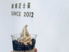 -喜茶(永旺梦乐城店)