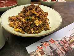 -小湘旺臭鳜鱼·新湘菜(马连道路店)