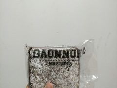 -GAONNURI加温努力(马场店)