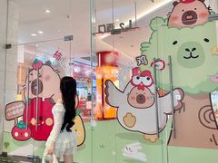 -皇庭广场(福华三路店)