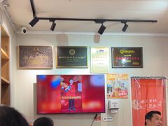 -非遗·十八曲鱼饺(西马总店)