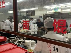 门面-朱新年·苏式汤团·面点(北寺塔店)