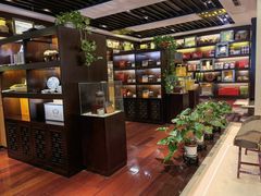 -七彩云南庆沣祥茶庄(金融街店)