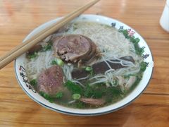 -熊氏牛羊杂粉(龙眼井总店)