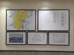 -可达酒店