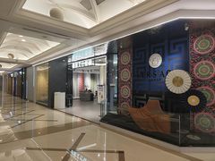-红星美凯龙(上海沪南店)