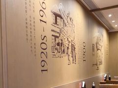 -南翔馒头店(豫园店)