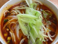 -十八梯眼镜面(五红路店)