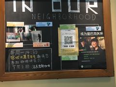 -星巴克臻选(北京太阳宫凯德店)