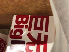 -麦当劳(江湾镇店)