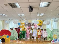 -苏州市姑苏区宝仁幼儿园