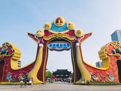-合肥融创乐园
