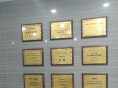 -上海仁爱医院口腔科 · 种植